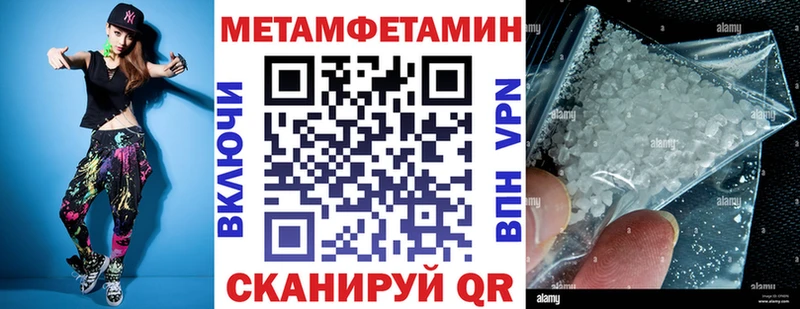 где продают наркотики  Качканар  АМФ VHQ 