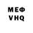 Метадон VHQ Maxim Bystrov