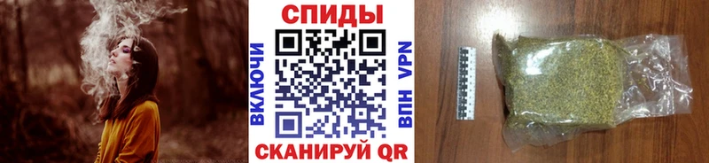 Бутират Butirat  площадка телеграм  Качканар  наркота 