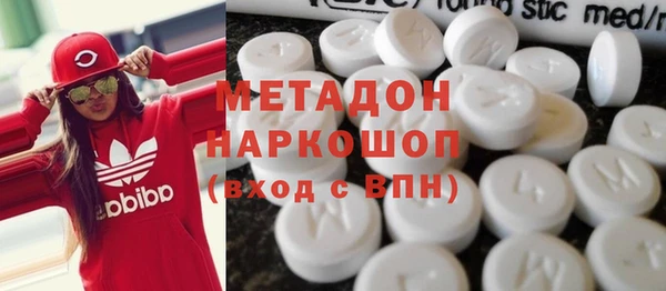 стаф Алексин