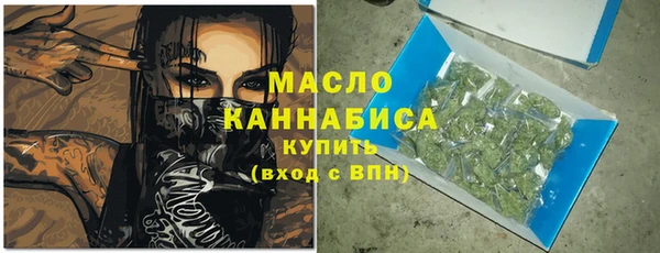 соль курить ск Алексеевка