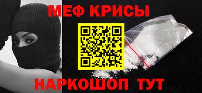 винт Кумертау