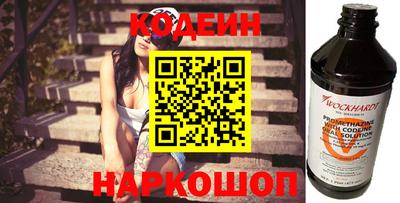 винт Кумертау