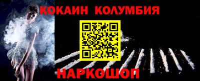 винт Кумертау