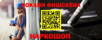 мет Кулебаки