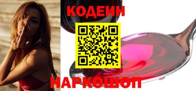 винт Кумертау