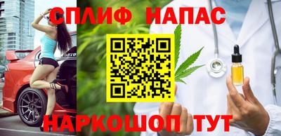 винт Кумертау