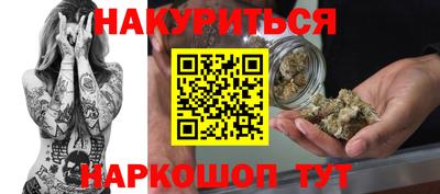 эйфоретик Кунгур