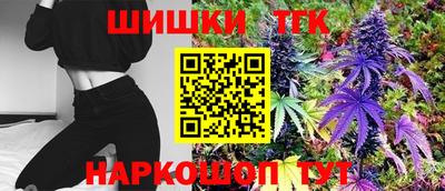 эйфоретик Кунгур