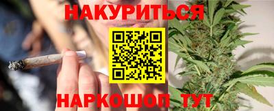 мет Кулебаки
