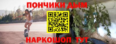 эйфоретик Кунгур