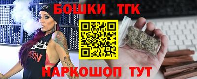 мет Кулебаки