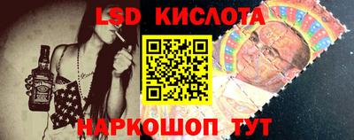 мет Кулебаки