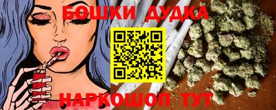 винт Кумертау