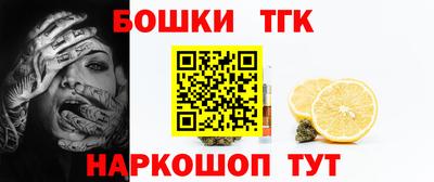 мет Кулебаки