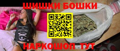 эйфоретик Кунгур