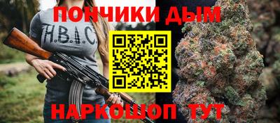 эйфоретик Кунгур