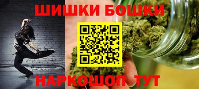 эйфоретик Кунгур