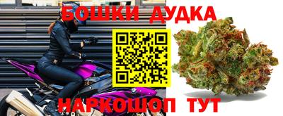 эйфоретик Кунгур