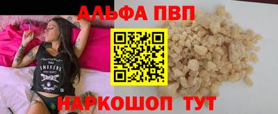 мет Кулебаки