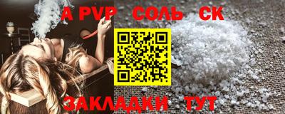 мет Кулебаки