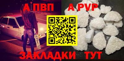 эйфоретик Кунгур