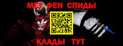винт Кумертау