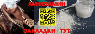 мет Кулебаки