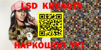 мет Кулебаки