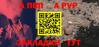 мет Кулебаки