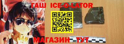 мет Кулебаки