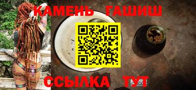 эйфоретик Кунгур