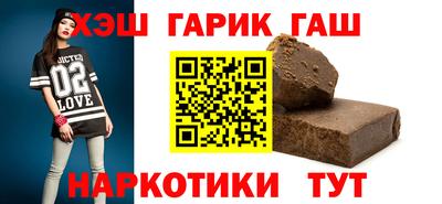 мет Кулебаки
