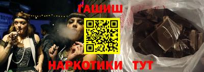 мет Кулебаки