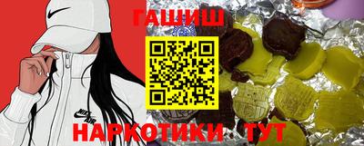 эйфоретик Кунгур