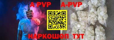 эйфоретик Кунгур