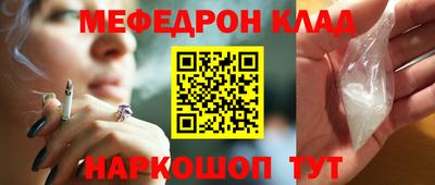 винт Кумертау