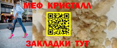 винт Кумертау