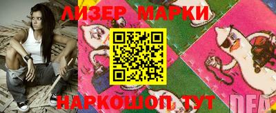мет Кулебаки