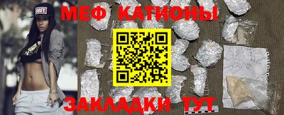 мет Кулебаки