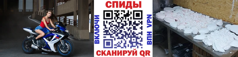 Первитин пудра  Качканар 